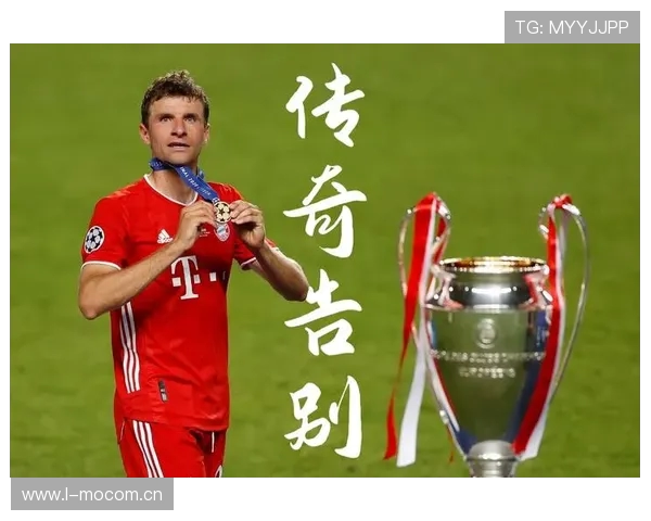 以塔谈加盟拜仁初体验称俱乐部氛围助力快速融入球队拼搏成长赛季期待